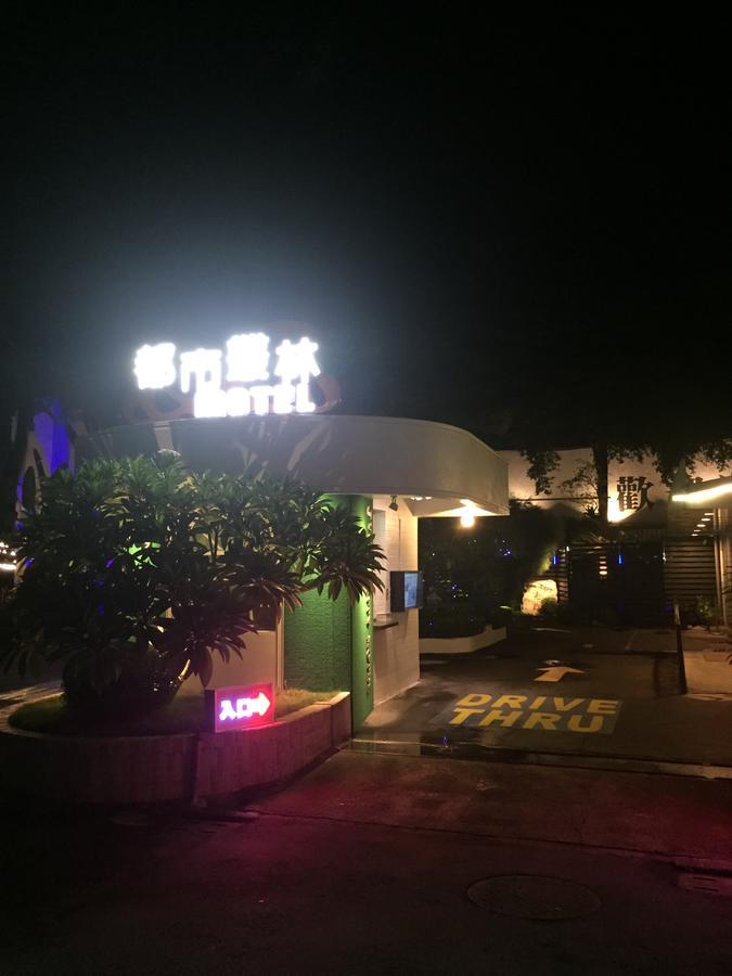 Jungle City Motel Ťia-i Exteriér fotografie